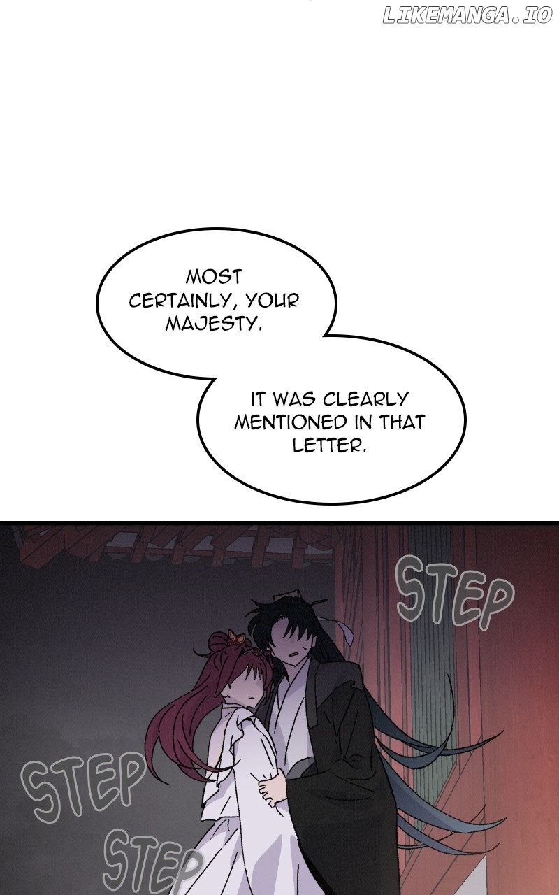 Concubine Scandal Chapter 75 - page 73