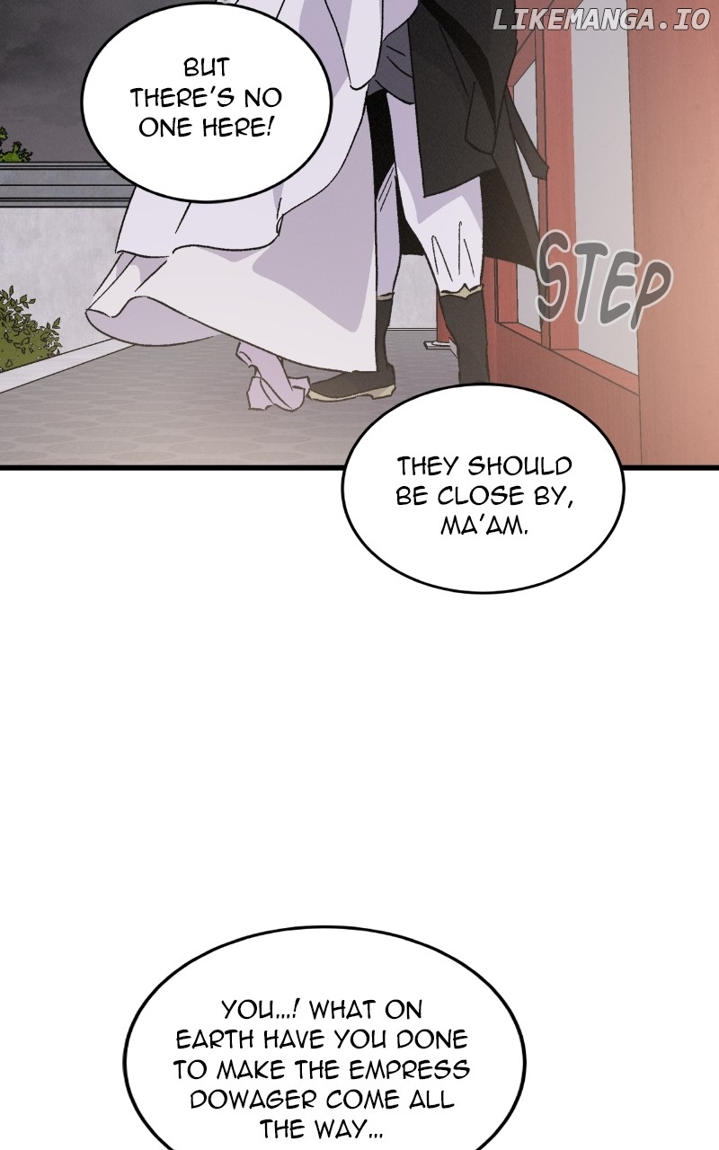 Concubine Scandal Chapter 75 - page 74