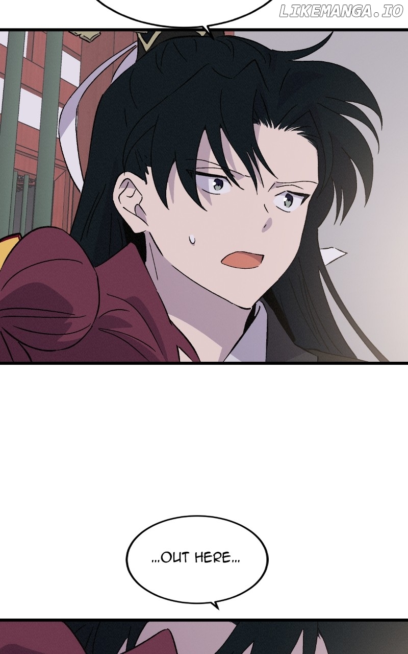 Concubine Scandal Chapter 75 - page 75