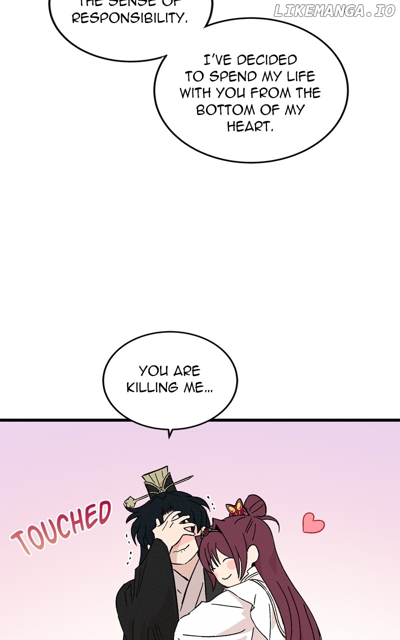 Concubine Scandal Chapter 75 - page 8