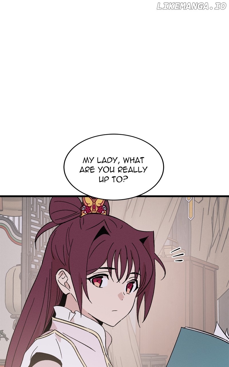 Concubine Scandal Chapter 74 - page 1