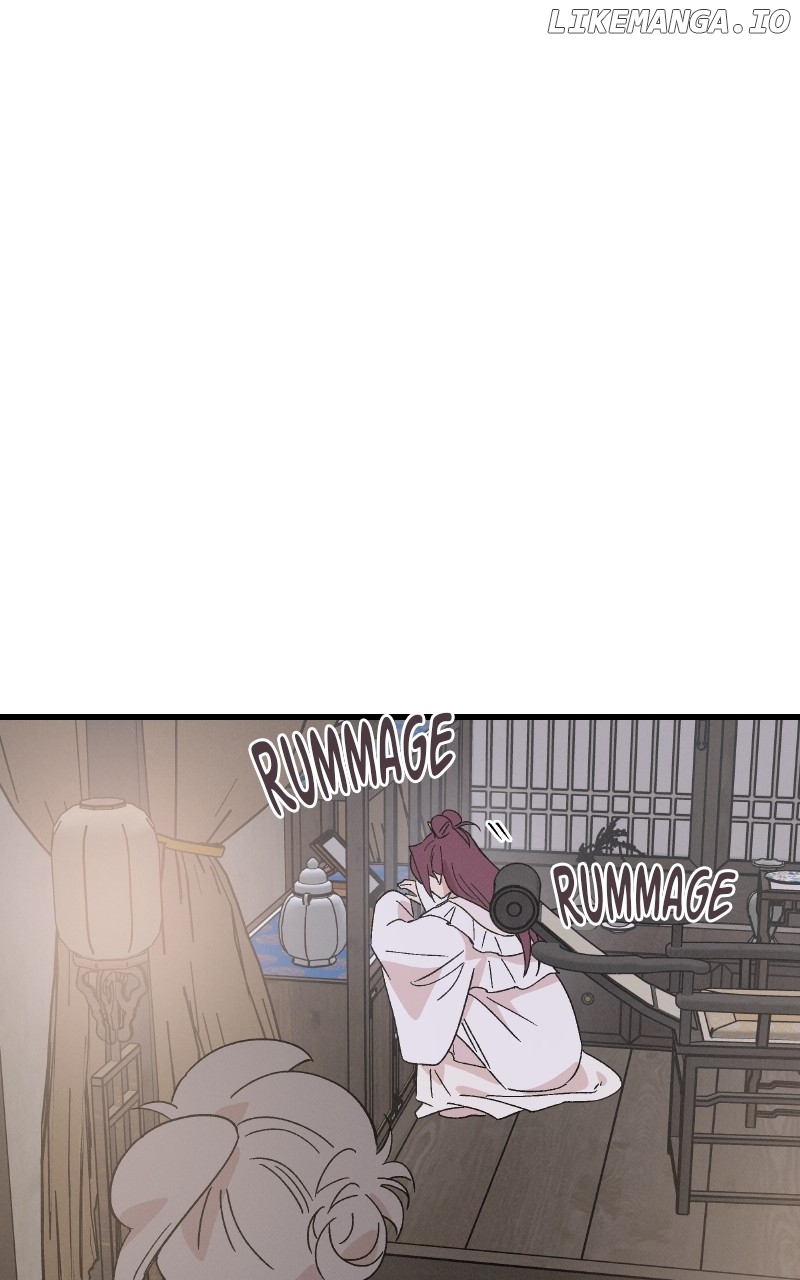 Concubine Scandal Chapter 74 - page 11