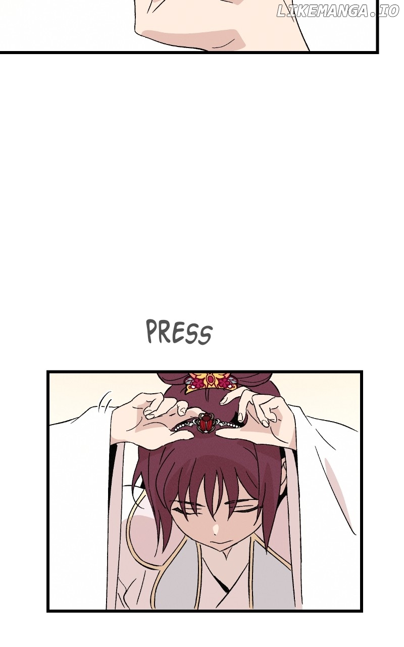 Concubine Scandal Chapter 74 - page 13