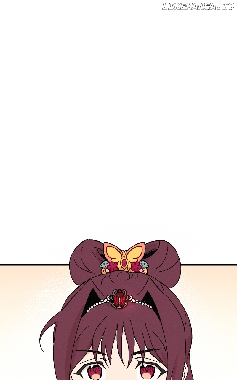 Concubine Scandal Chapter 74 - page 14