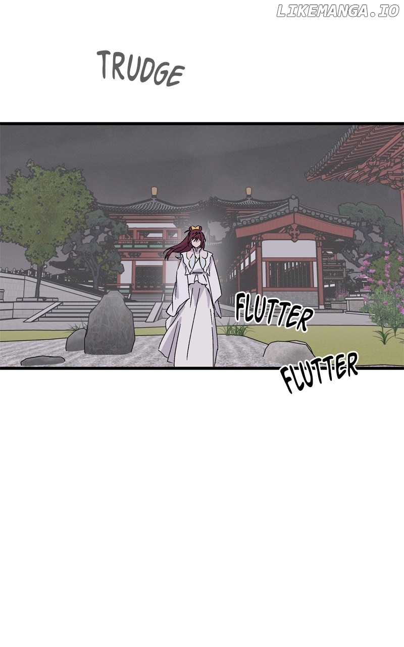 Concubine Scandal Chapter 74 - page 19