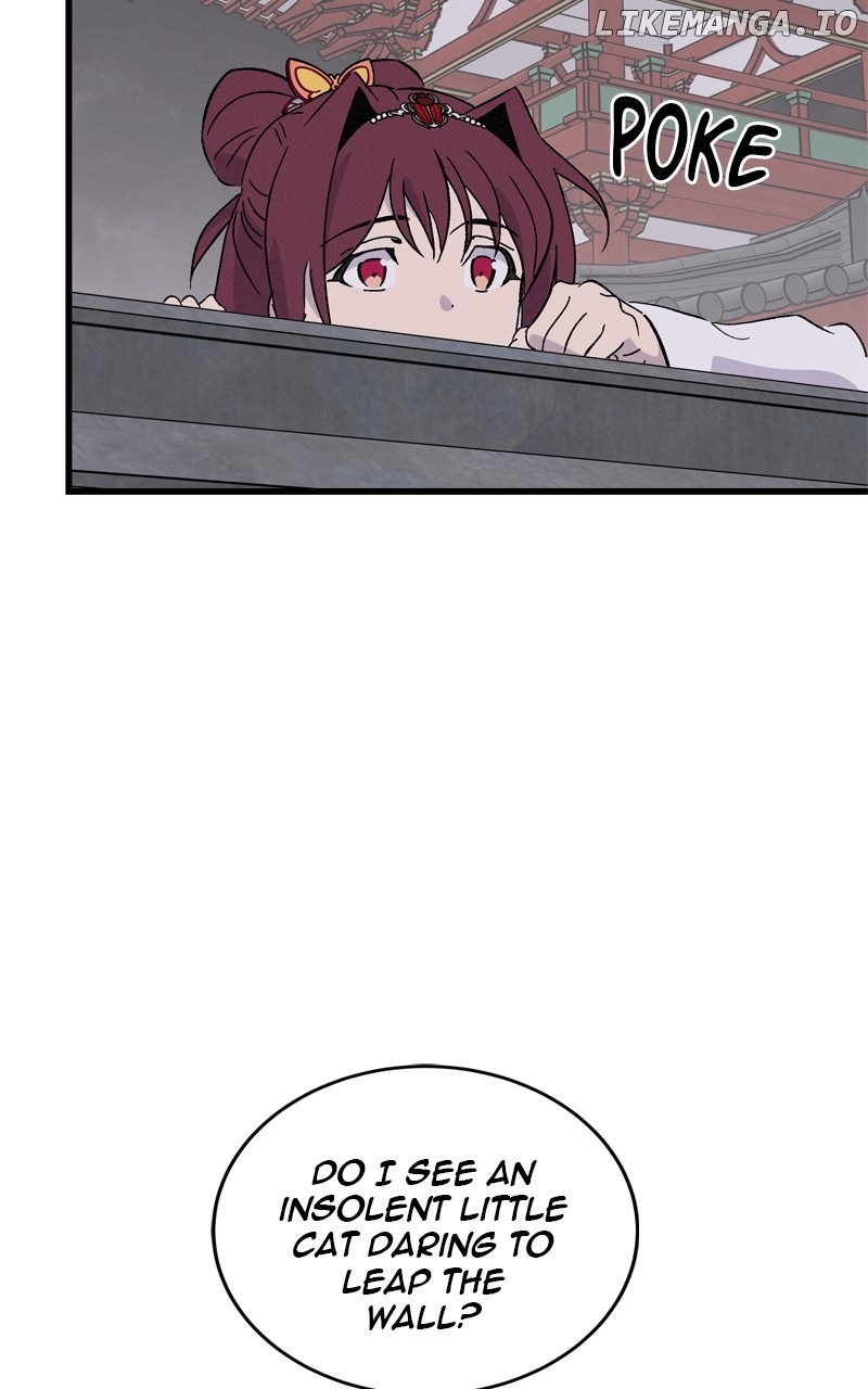 Concubine Scandal Chapter 74 - page 21