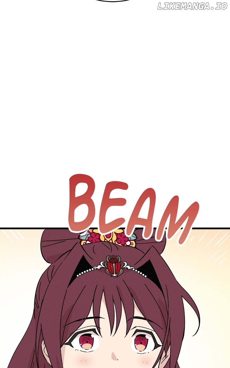 Concubine Scandal Chapter 74 - page 22