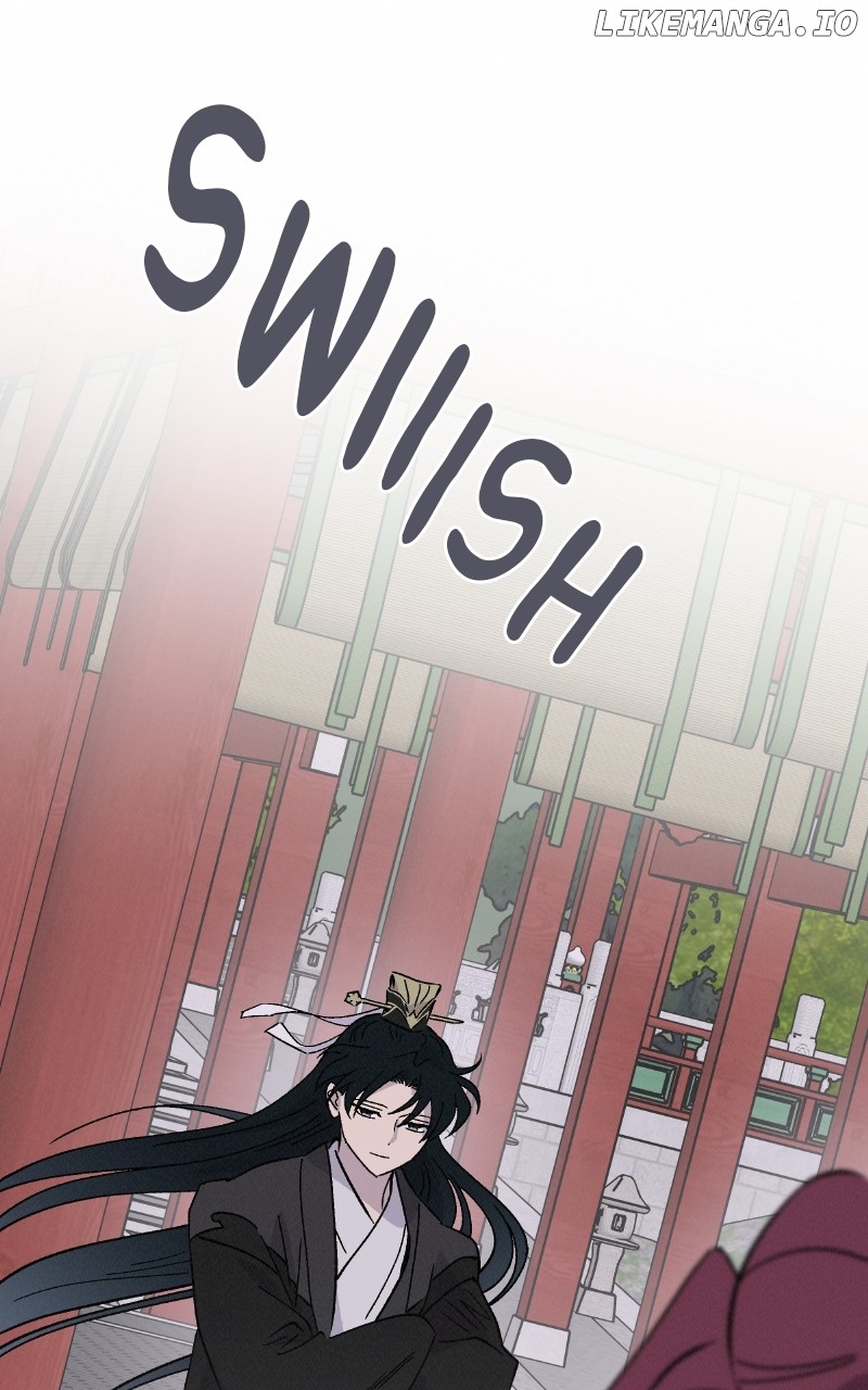 Concubine Scandal Chapter 74 - page 24