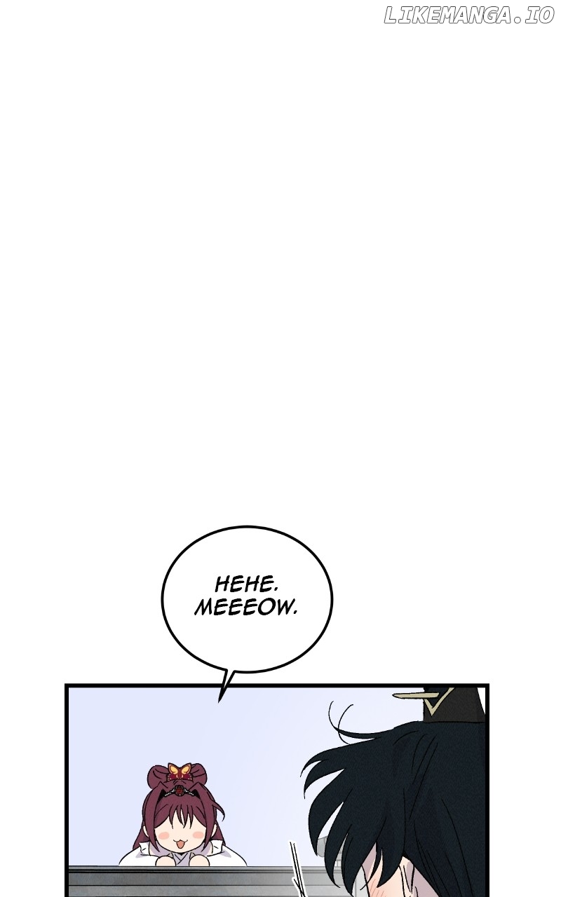 Concubine Scandal Chapter 74 - page 26