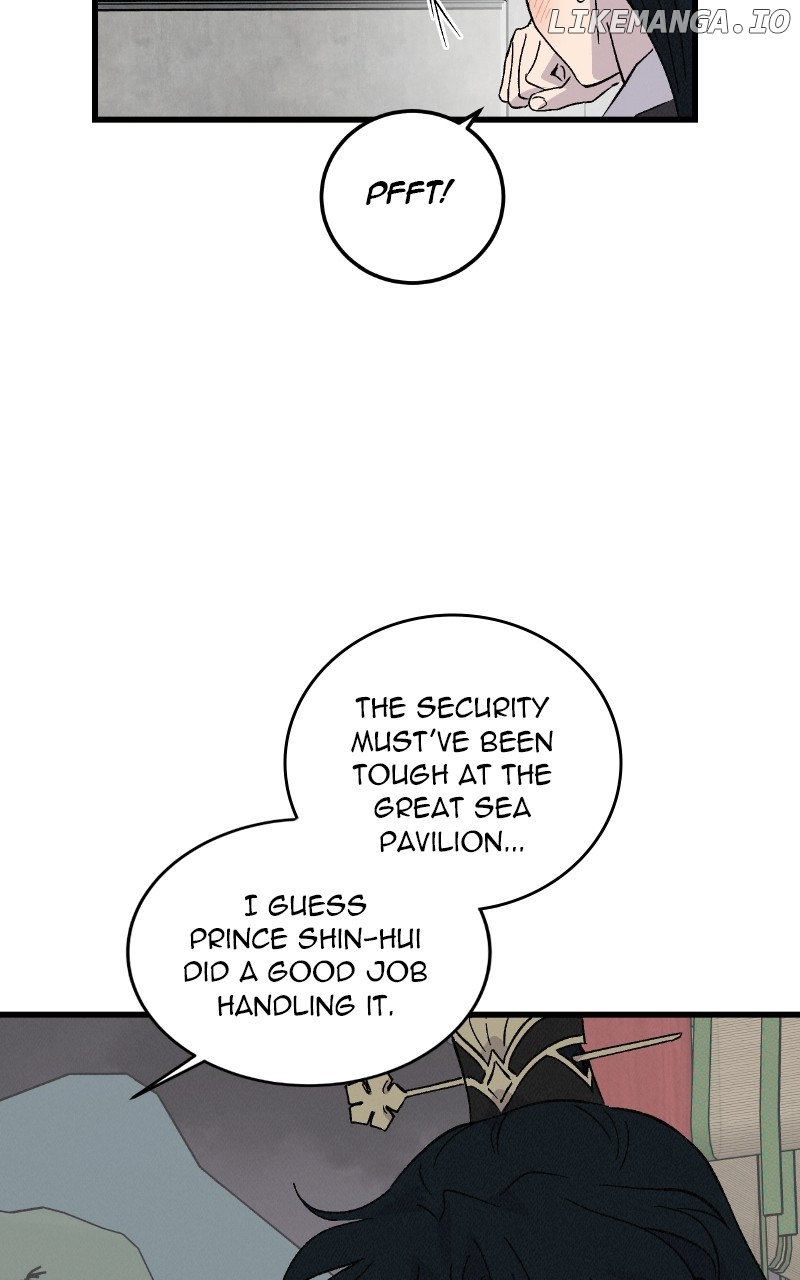 Concubine Scandal Chapter 74 - page 27