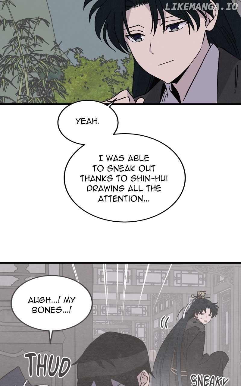 Concubine Scandal Chapter 74 - page 28
