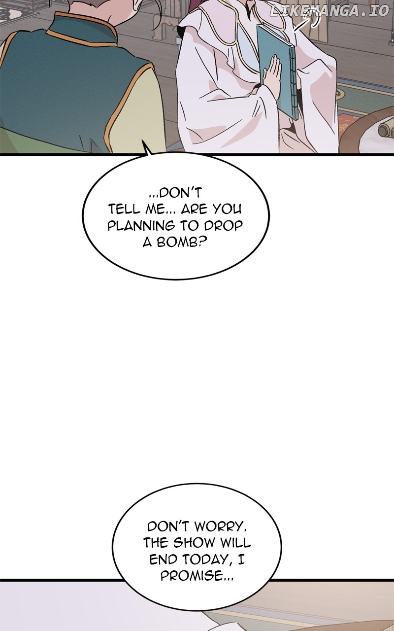 Concubine Scandal Chapter 74 - page 3