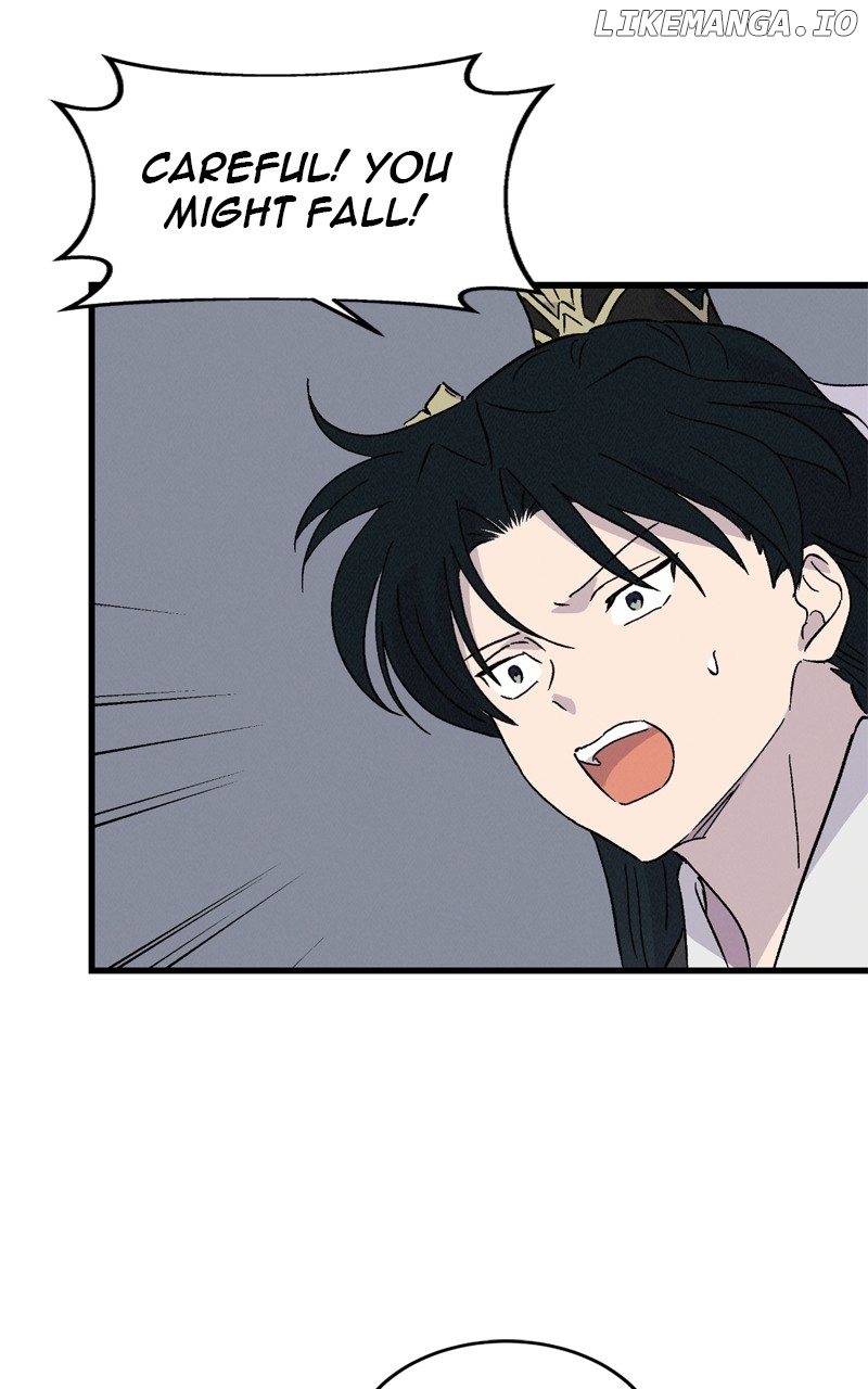 Concubine Scandal Chapter 74 - page 31