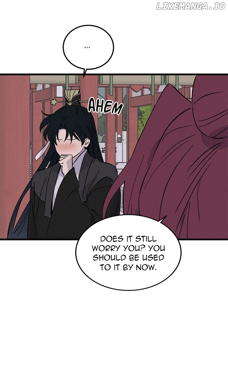 Concubine Scandal Chapter 74 - page 33