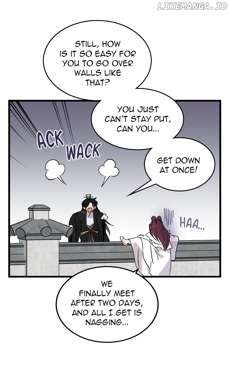 Concubine Scandal Chapter 74 - page 34