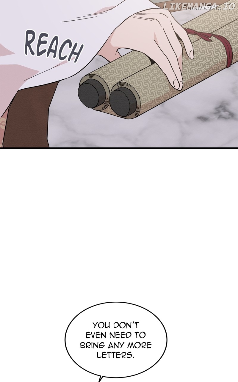Concubine Scandal Chapter 74 - page 4