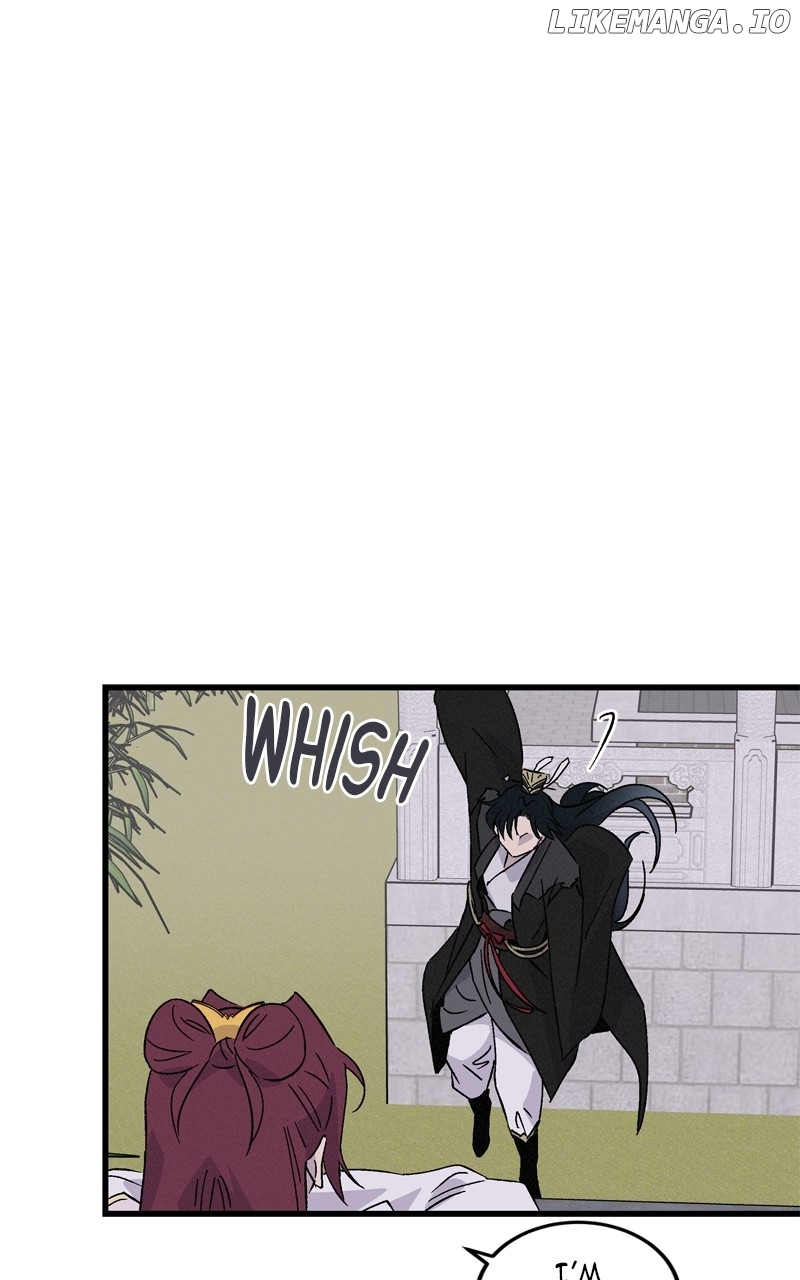 Concubine Scandal Chapter 74 - page 47