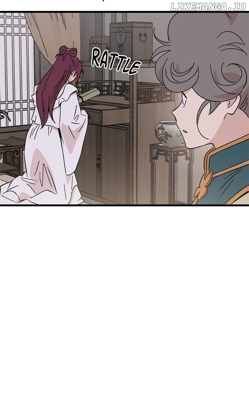 Concubine Scandal Chapter 74 - page 5