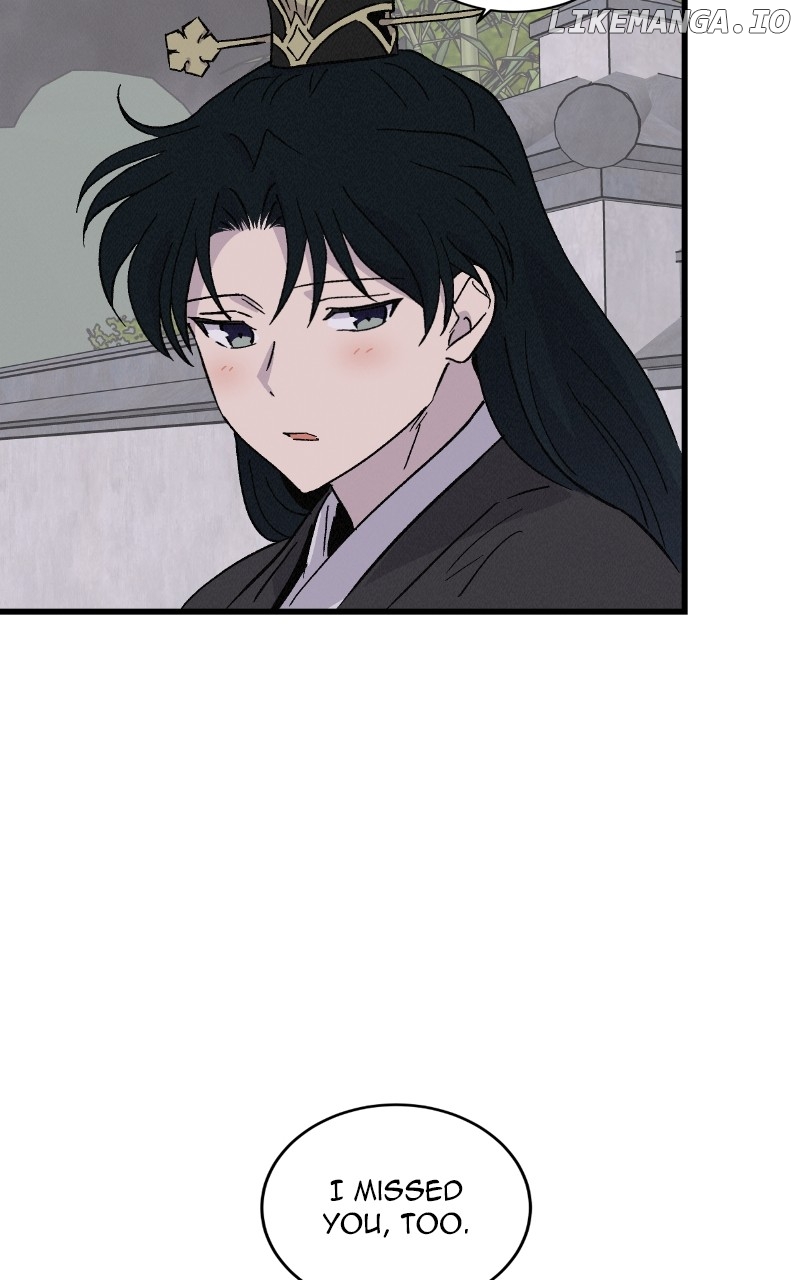 Concubine Scandal Chapter 74 - page 54