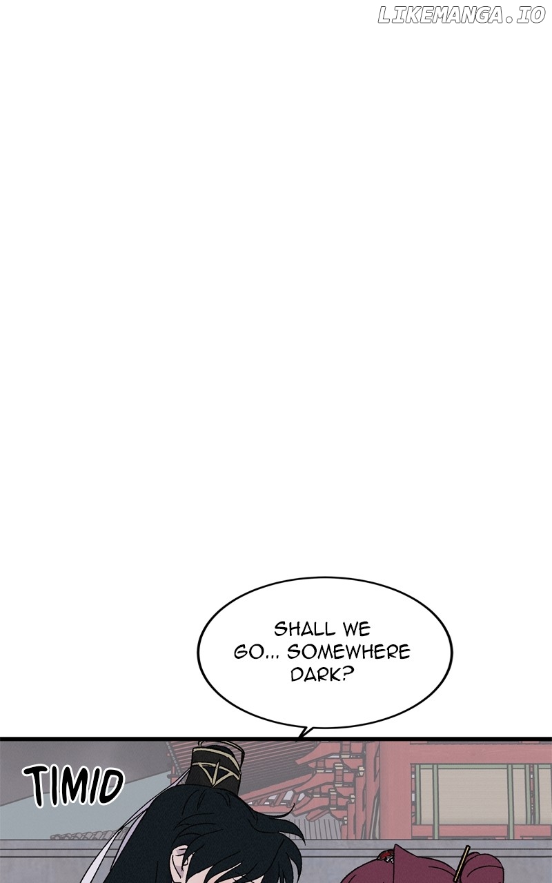 Concubine Scandal Chapter 74 - page 58