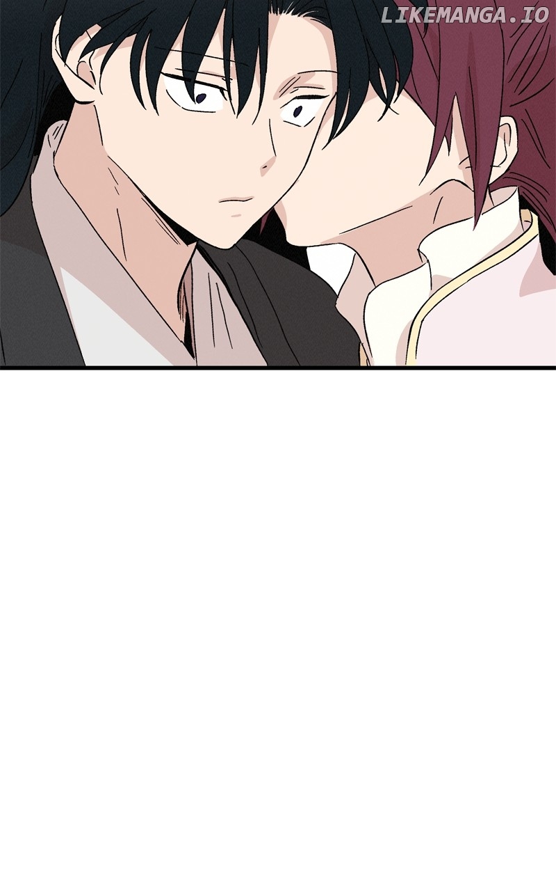 Concubine Scandal Chapter 74 - page 62