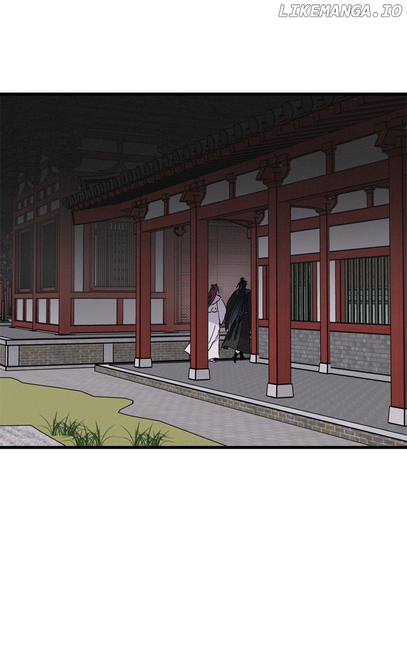 Concubine Scandal Chapter 74 - page 65