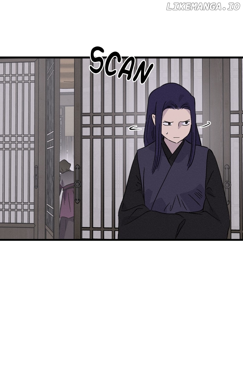 Concubine Scandal Chapter 74 - page 67