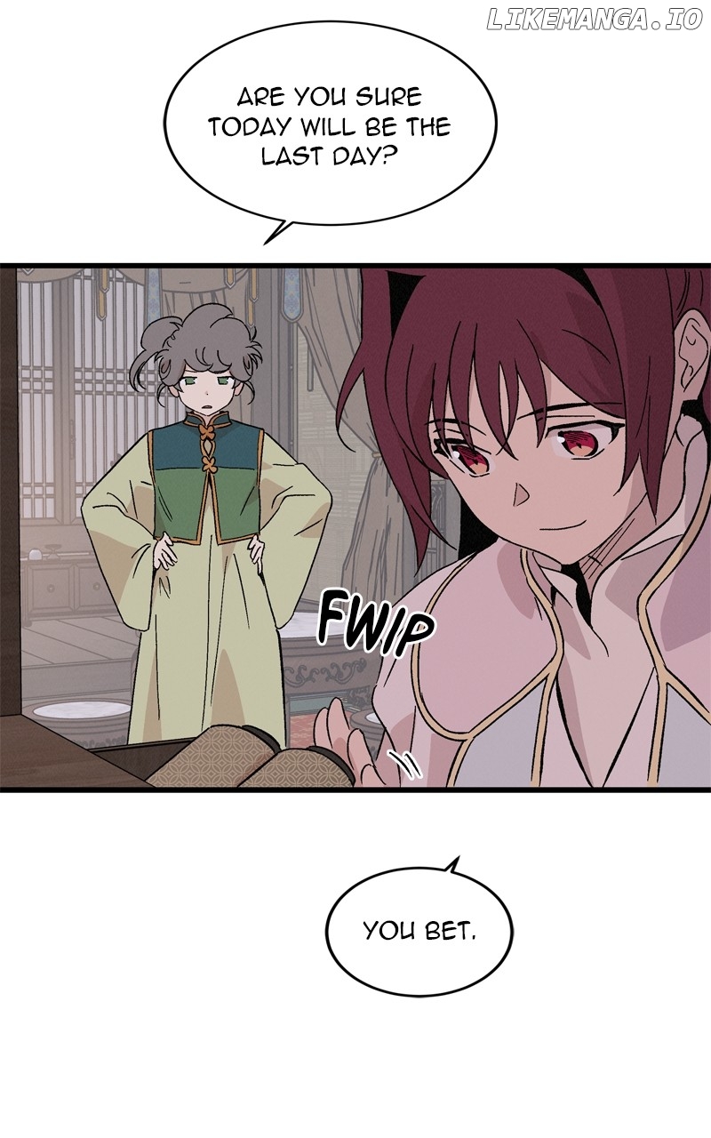 Concubine Scandal Chapter 74 - page 7