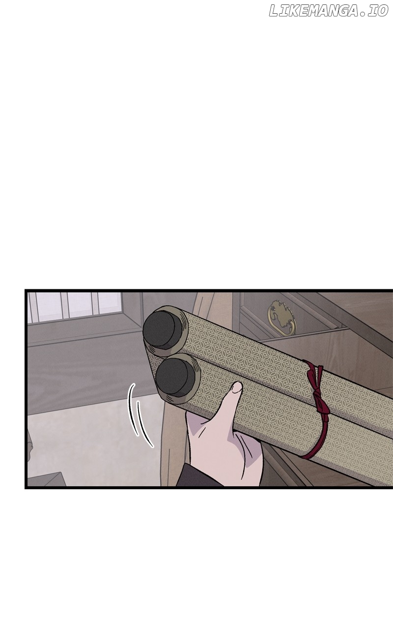 Concubine Scandal Chapter 74 - page 72