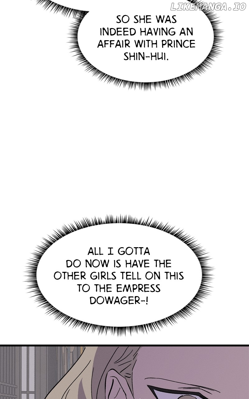 Concubine Scandal Chapter 74 - page 78