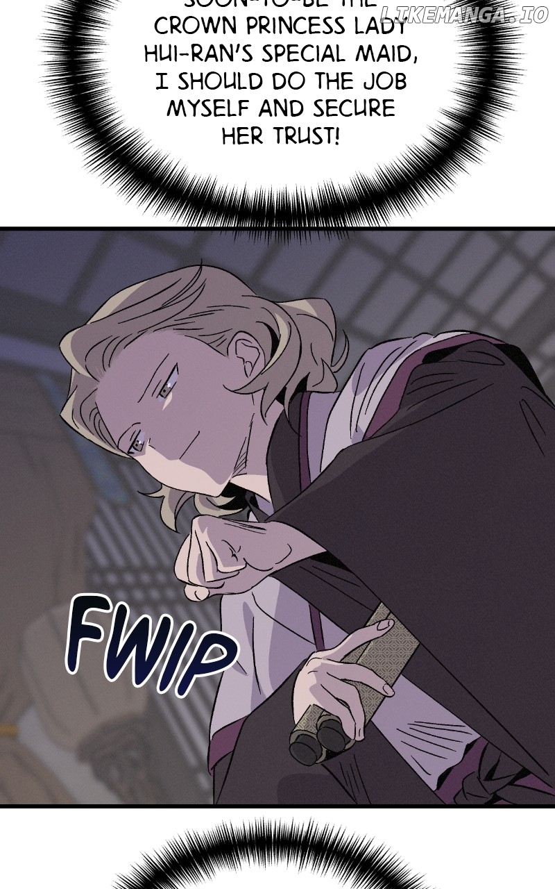 Concubine Scandal Chapter 74 - page 81