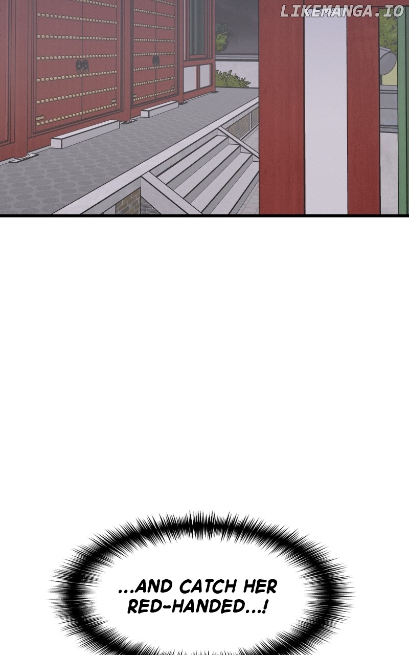 Concubine Scandal Chapter 74 - page 83