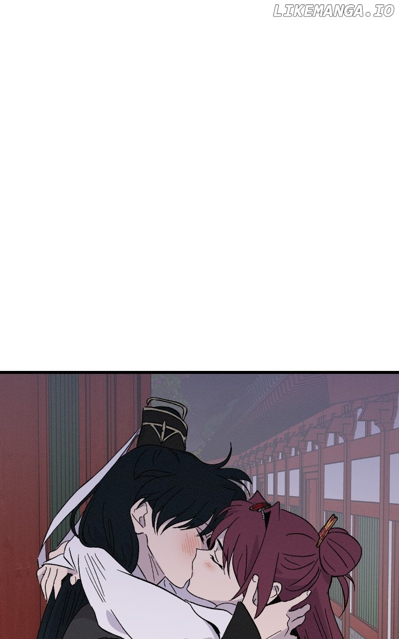 Concubine Scandal Chapter 74 - page 85