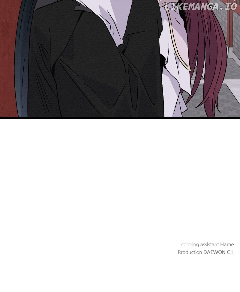 Concubine Scandal Chapter 74 - page 86