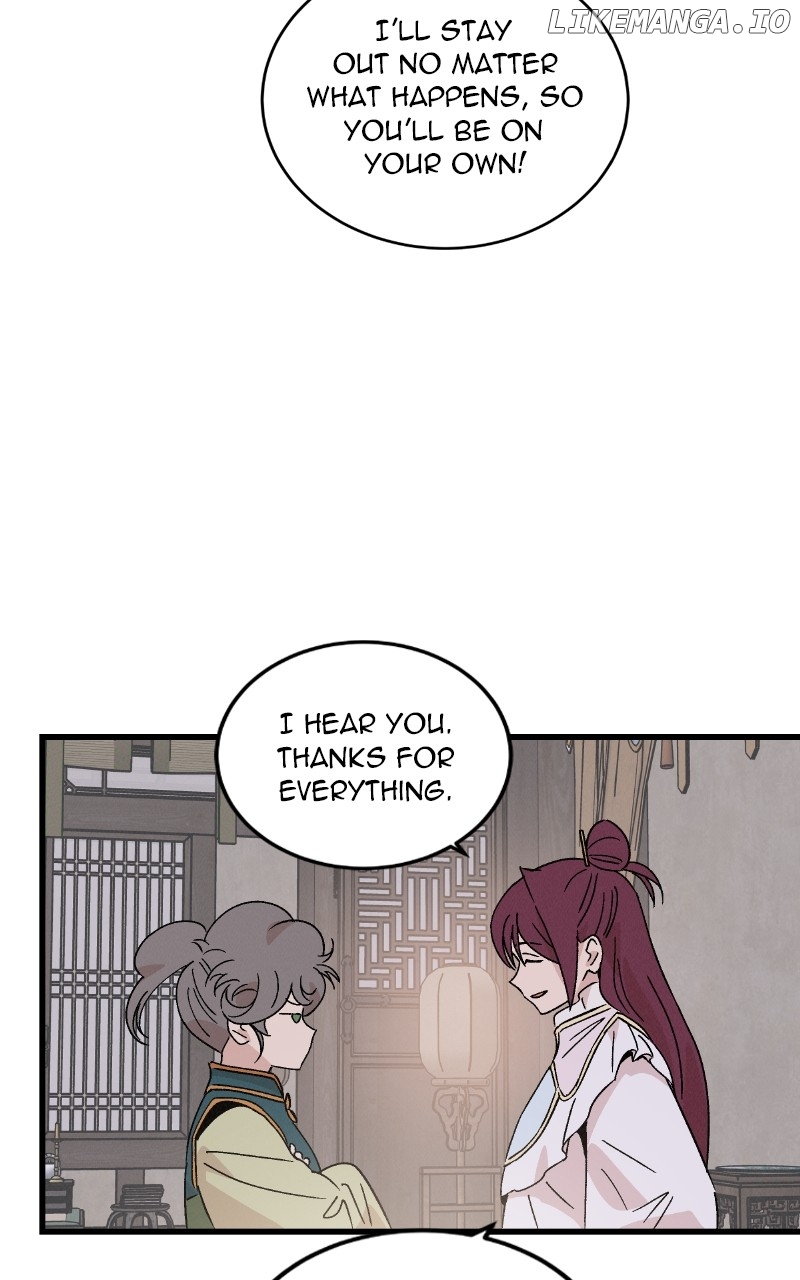 Concubine Scandal Chapter 74 - page 9