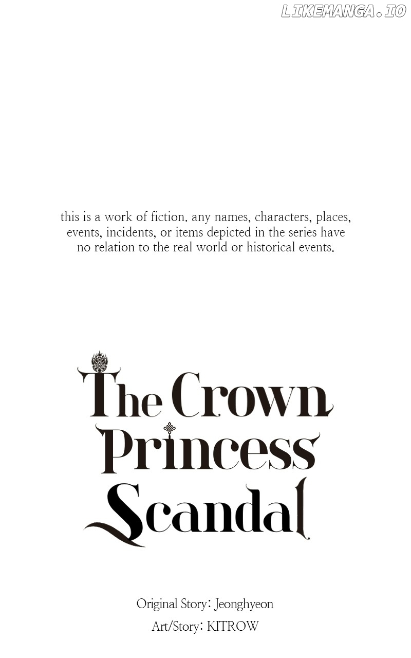 Concubine Scandal Chapter 28 - page 1