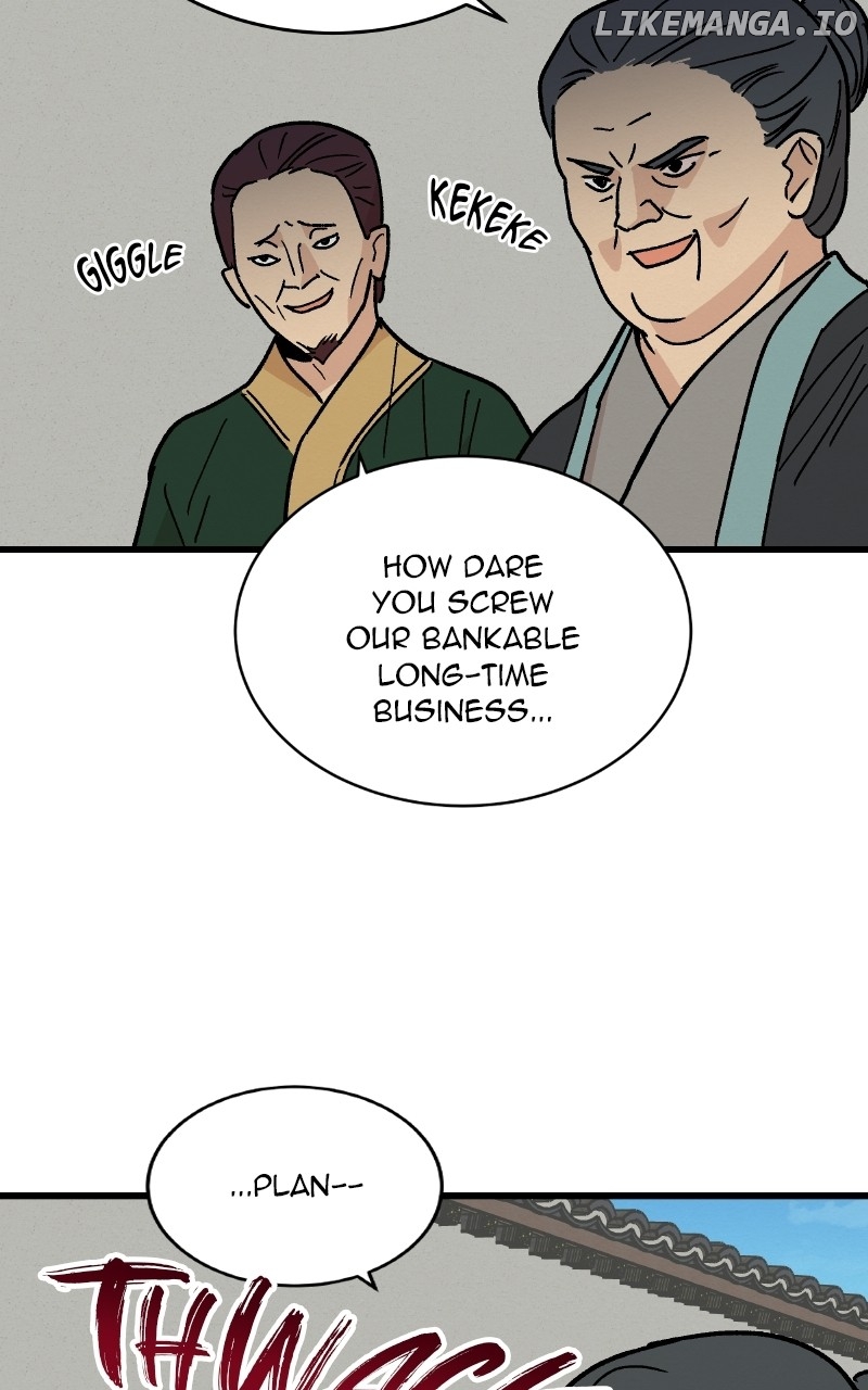 Concubine Scandal Chapter 28 - page 12