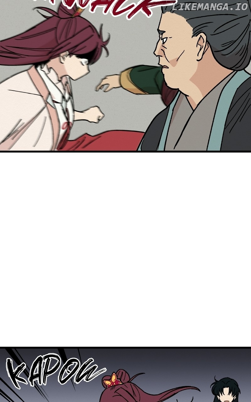 Concubine Scandal Chapter 28 - page 13