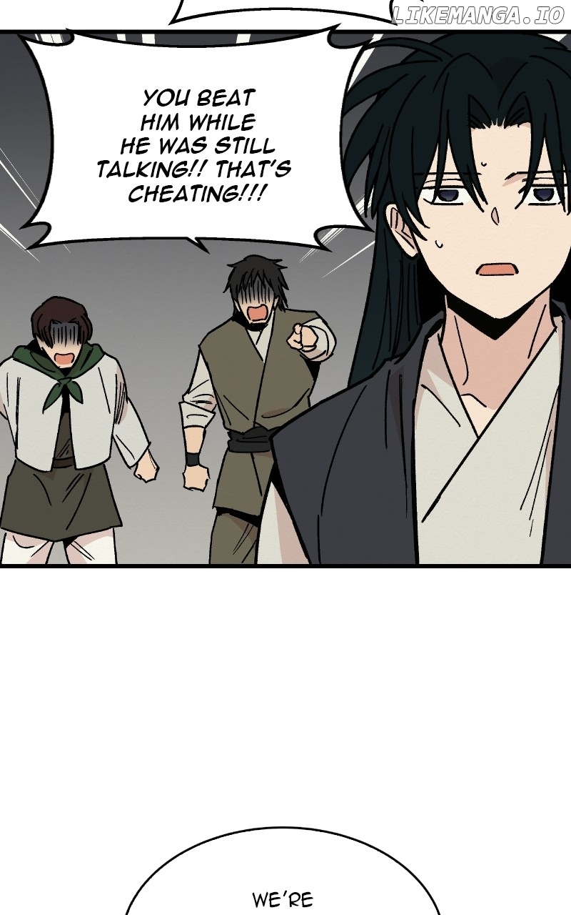 Concubine Scandal Chapter 28 - page 16