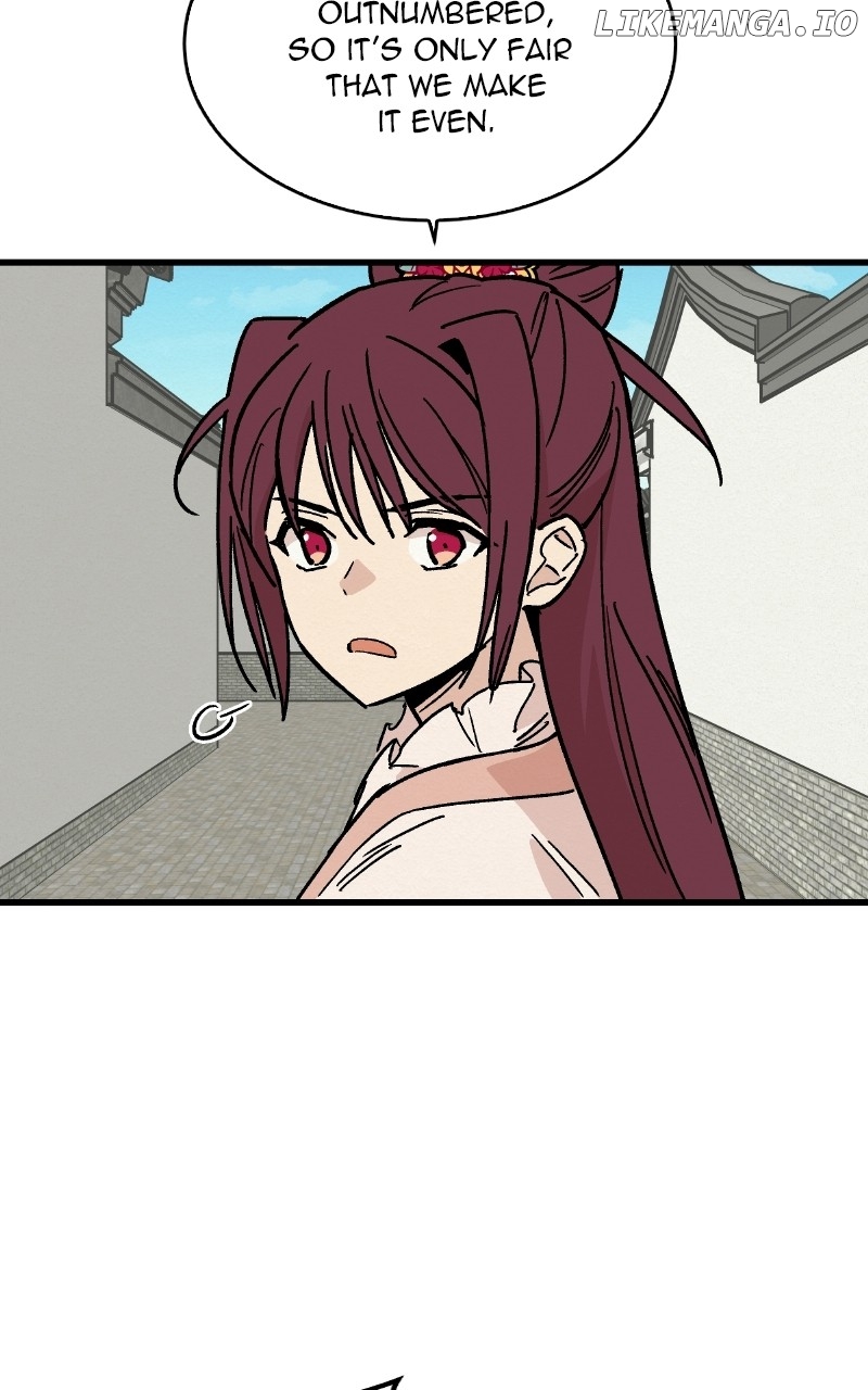 Concubine Scandal Chapter 28 - page 17
