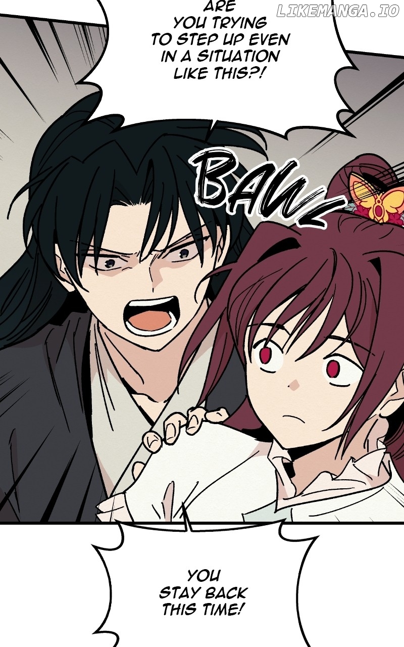Concubine Scandal Chapter 28 - page 20