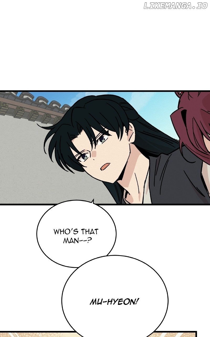 Concubine Scandal Chapter 28 - page 29