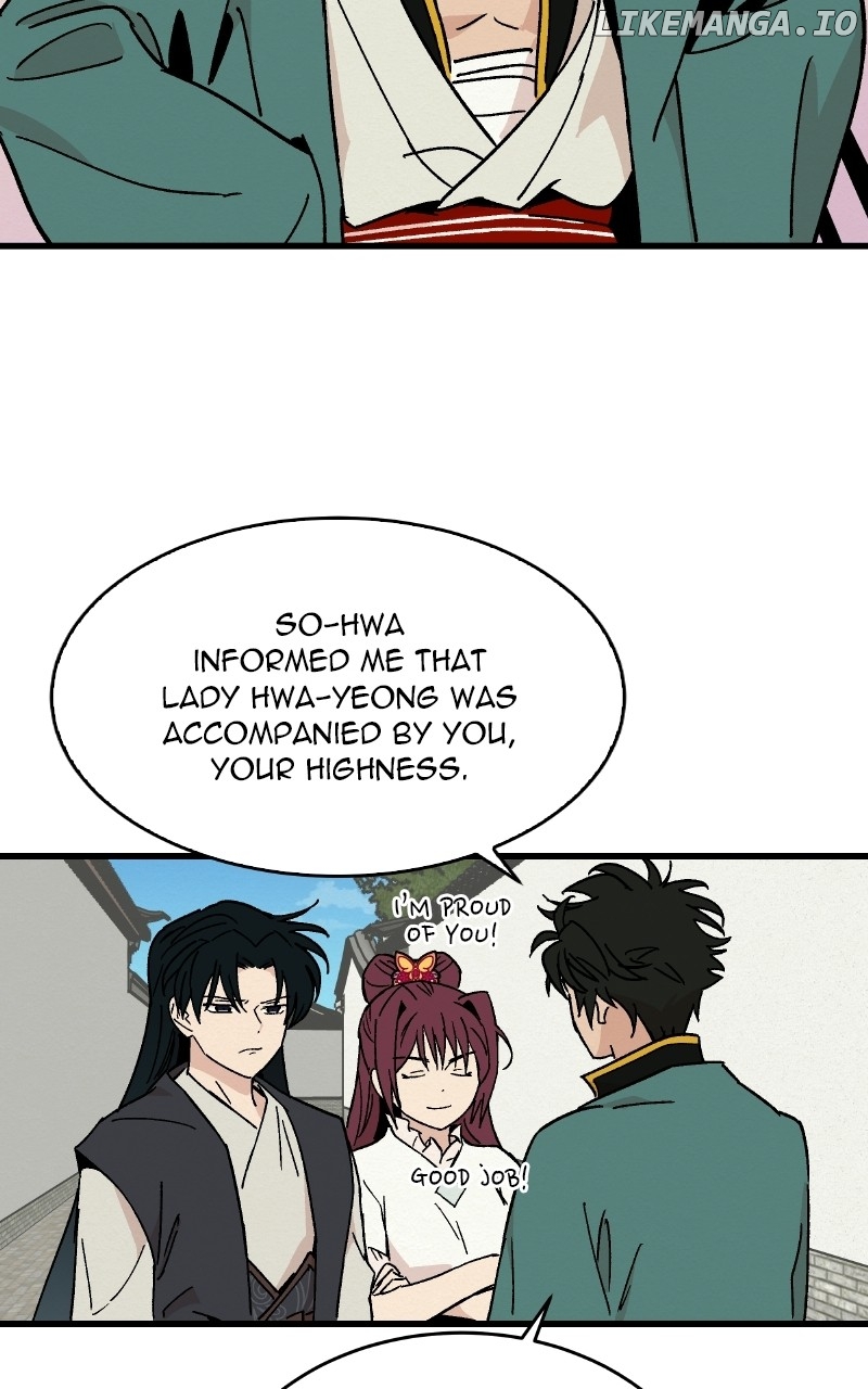 Concubine Scandal Chapter 28 - page 42