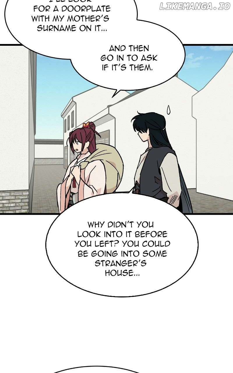 Concubine Scandal Chapter 28 - page 7