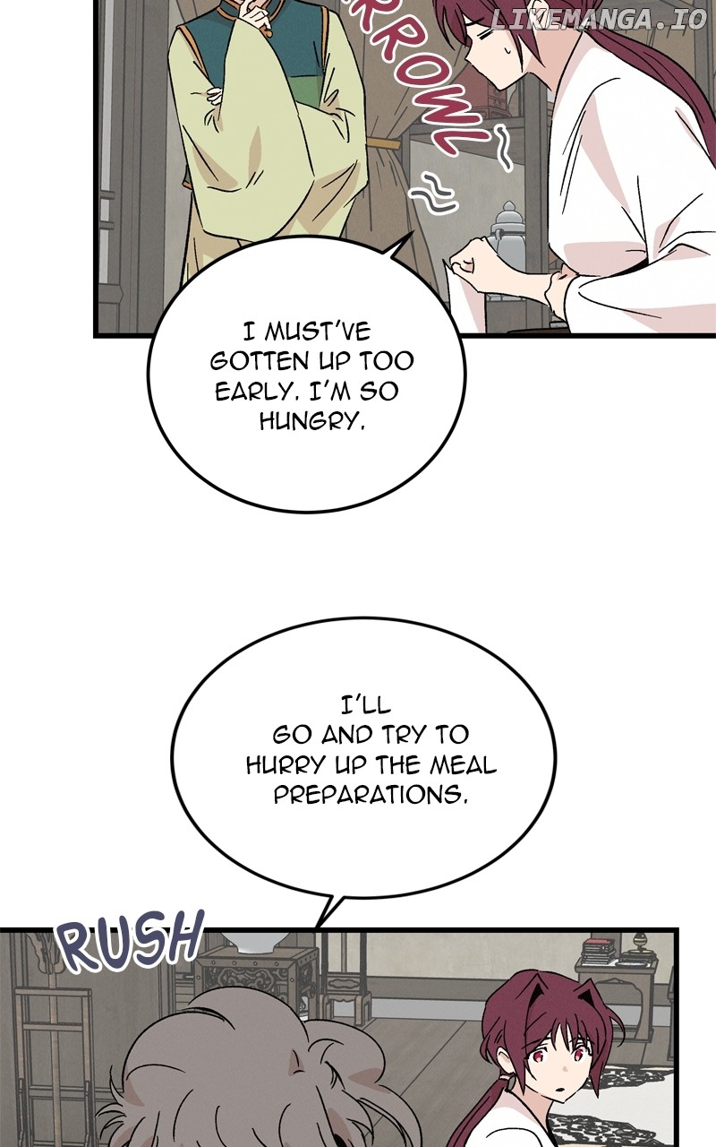 Concubine Scandal Chapter 73 - page 10