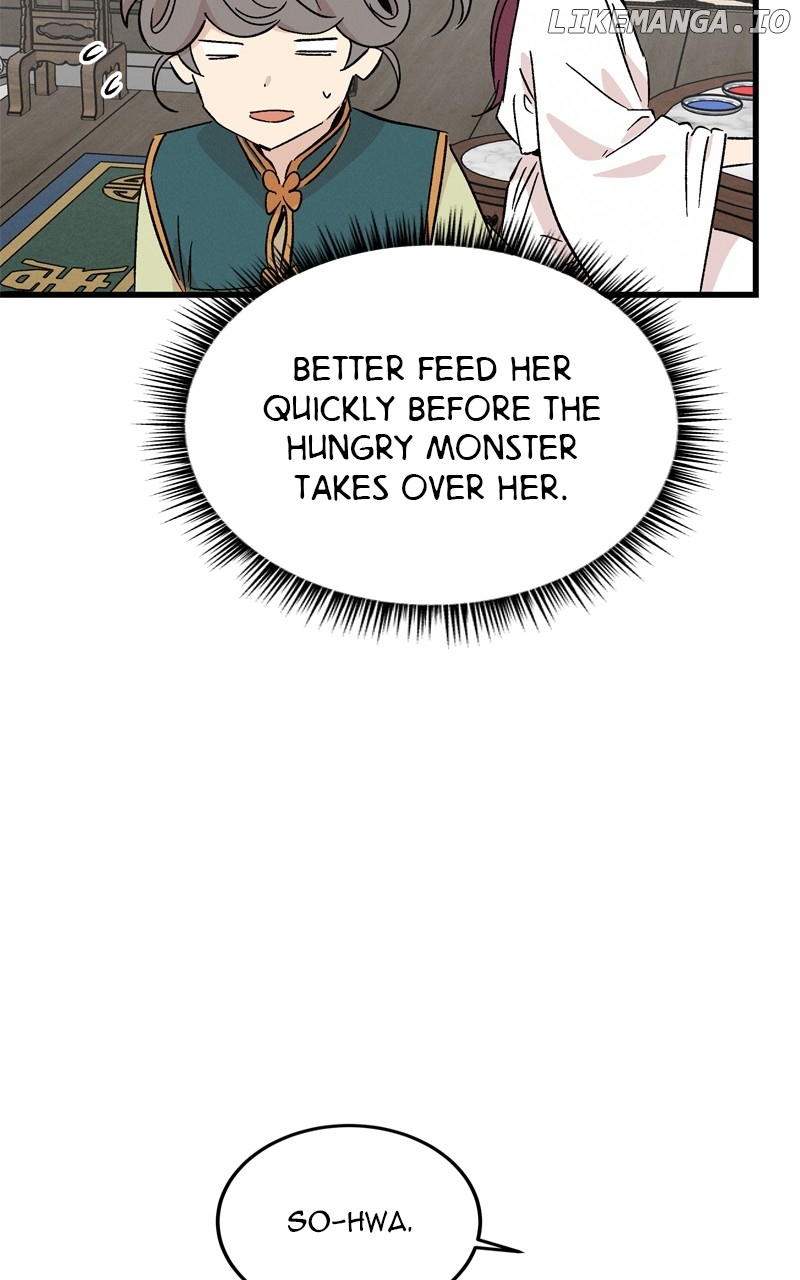 Concubine Scandal Chapter 73 - page 11
