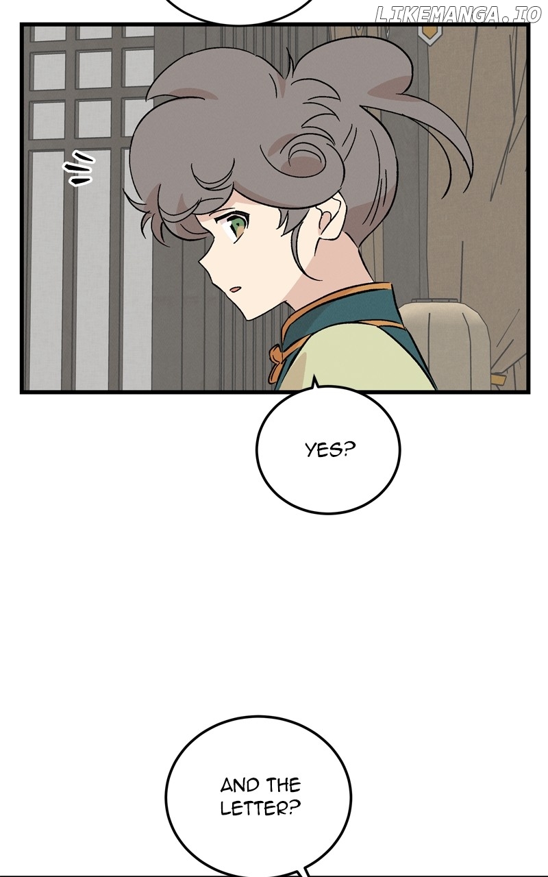 Concubine Scandal Chapter 73 - page 12