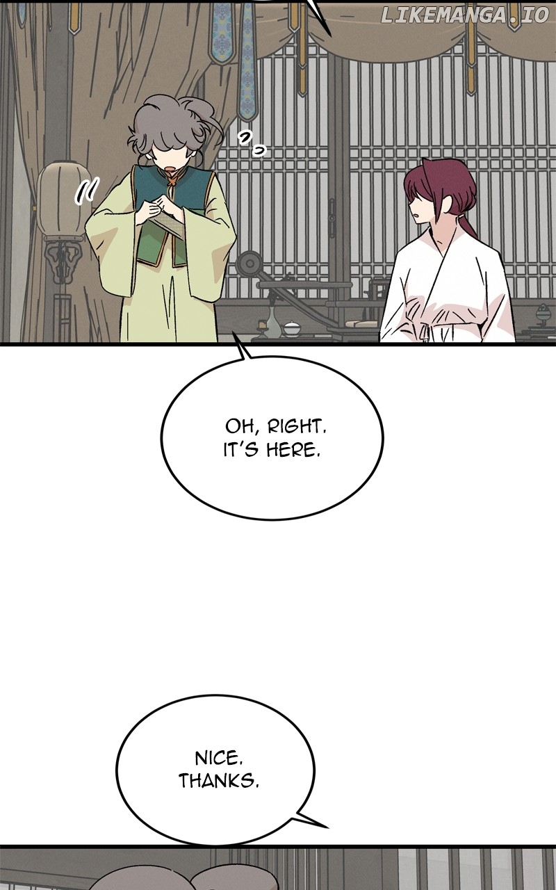 Concubine Scandal Chapter 73 - page 13