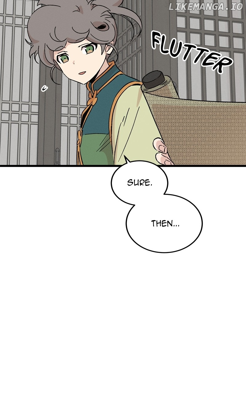 Concubine Scandal Chapter 73 - page 14