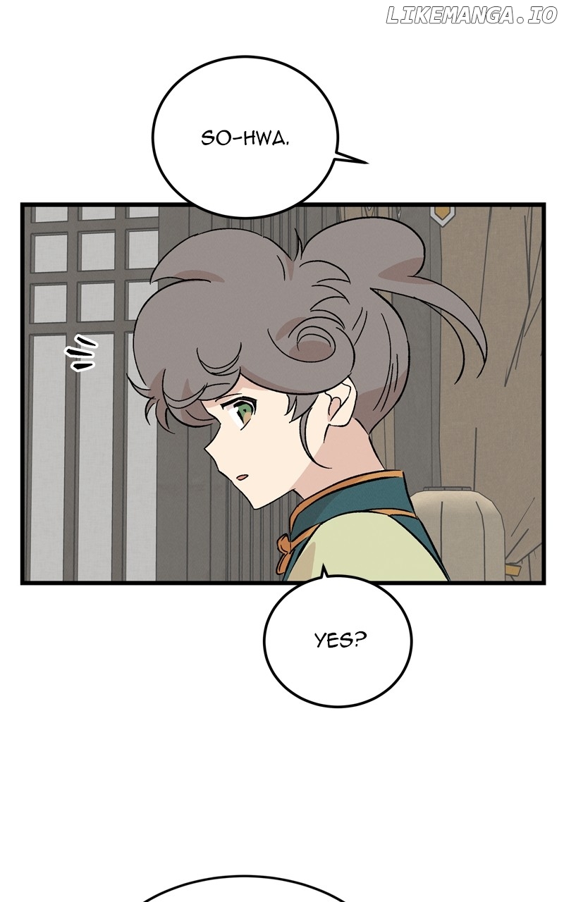 Concubine Scandal Chapter 73 - page 15